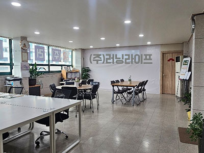 계양청년마당 테마 프로그램 사진2
