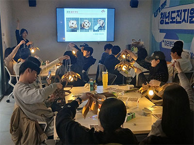 계양청년도전지원사업 사진1