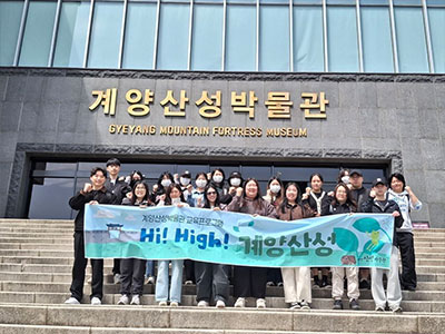 계양청년도전지원사업 사진3