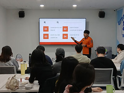 계양청년도전지원사업 사진5