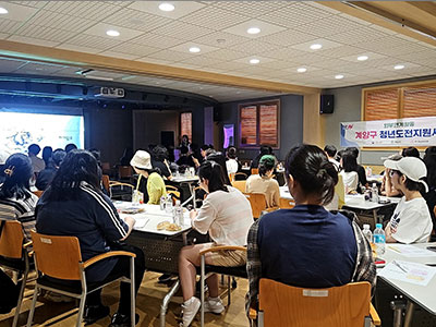계양청년도전지원사업 사진6